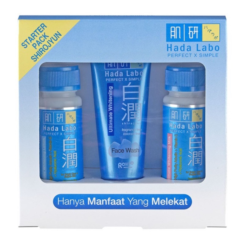 HadaLabo Shirojyun Starter Kit Pack