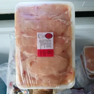Dada ayam slice