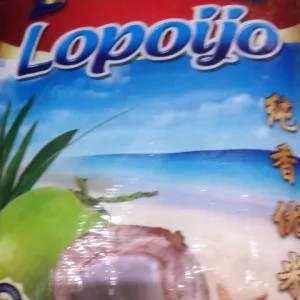 Beras lopijo 5kg