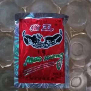 racun tikus 1 biji