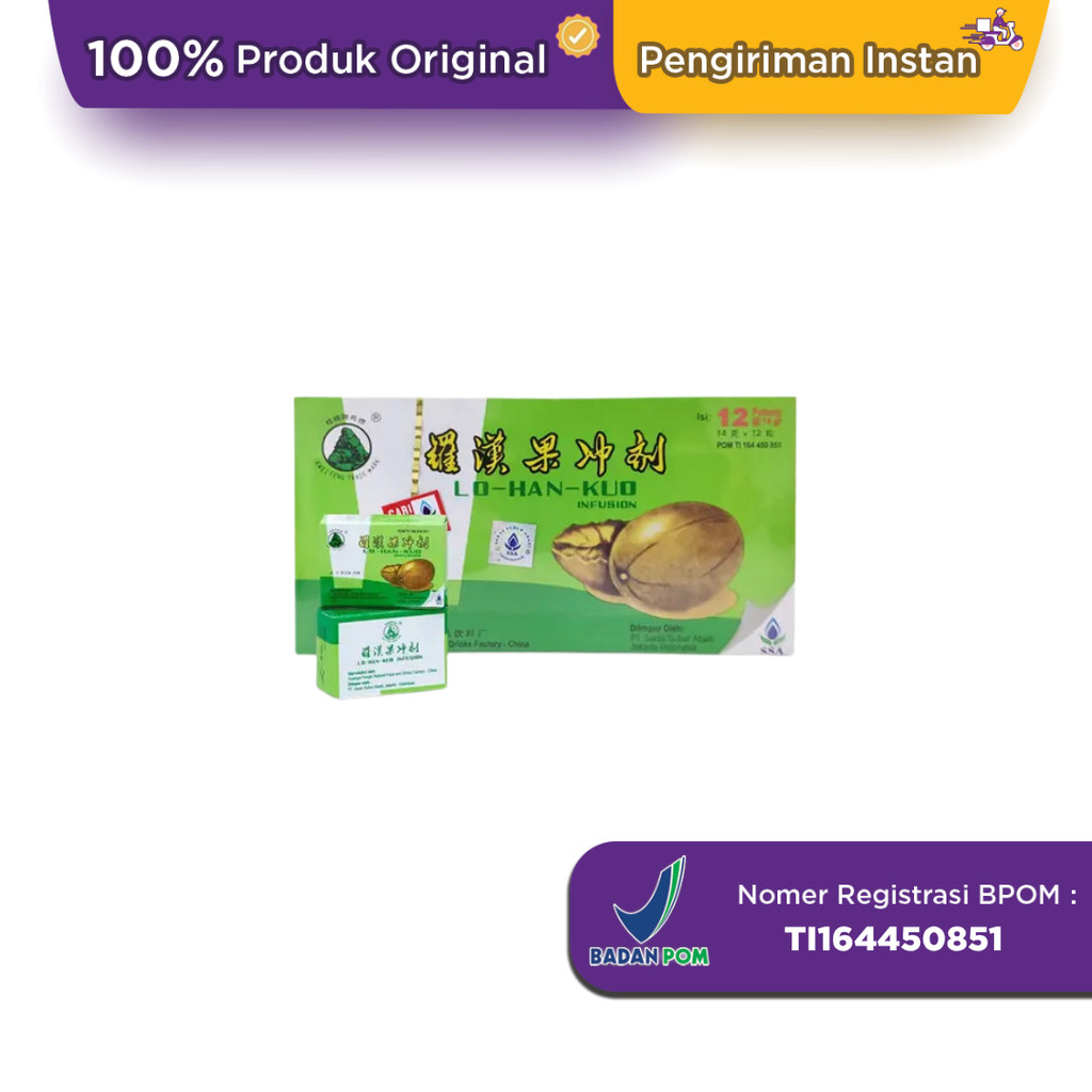 Lo Han Kuo Infusion 12 Tablet