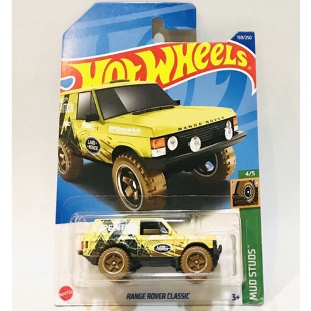 HOT WHEELS - RANGE ROVER CLASSIC CR
