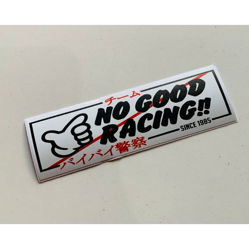 Sticker JDM No Good Racing