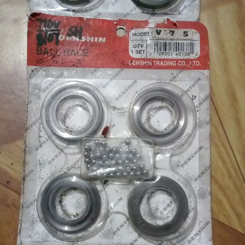 komstir comstir yamaha v75 v80