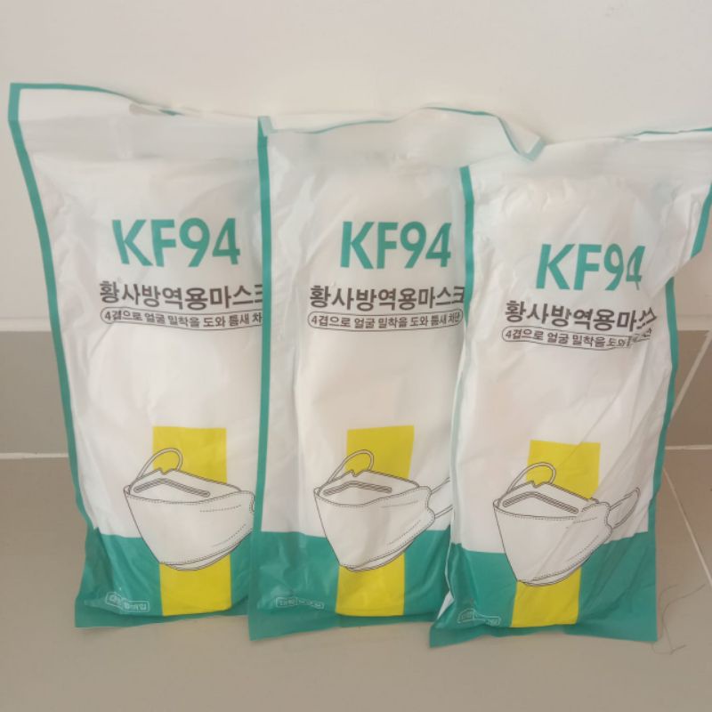 Masker KF94 Dewasa - Putih