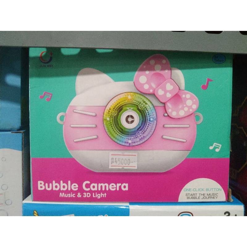 bubble camera pita