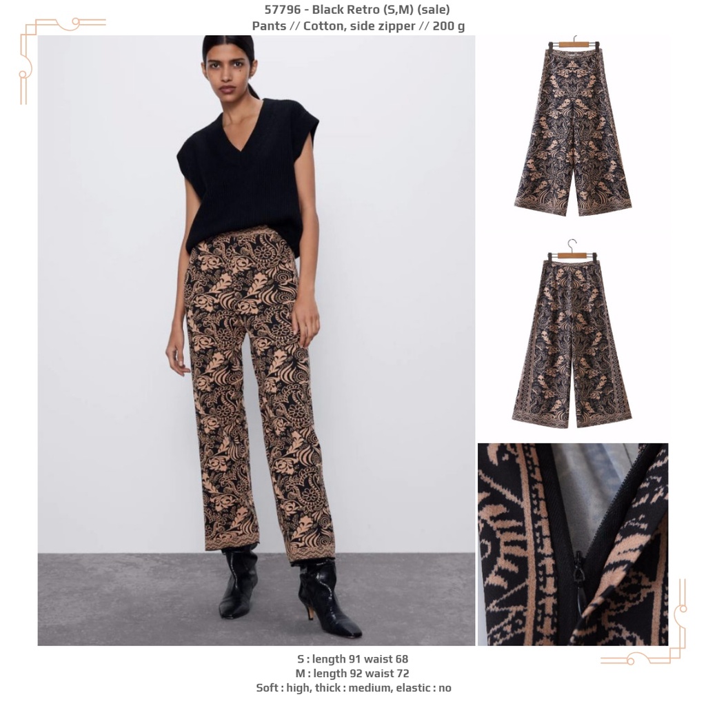 Pants 57796 (Special Price)