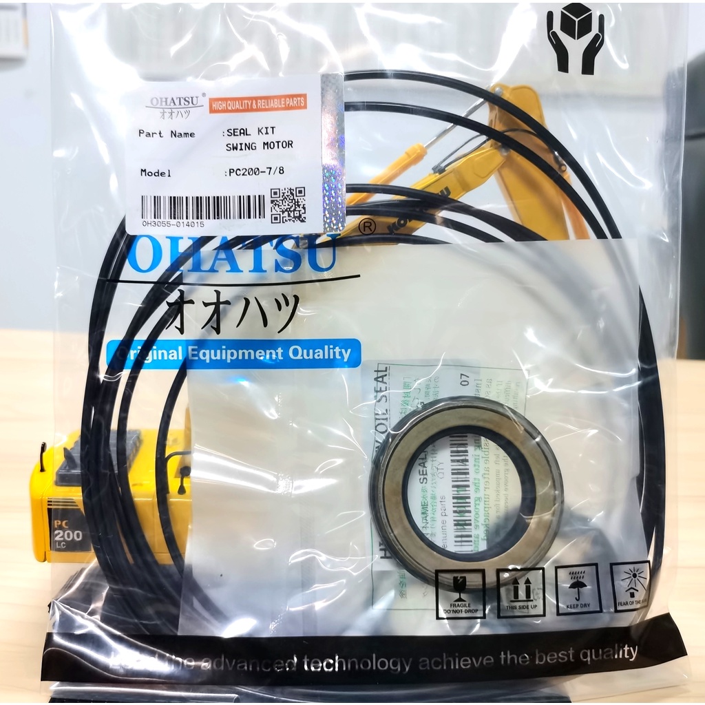Seal Kit Swing Motor PC200-7/8