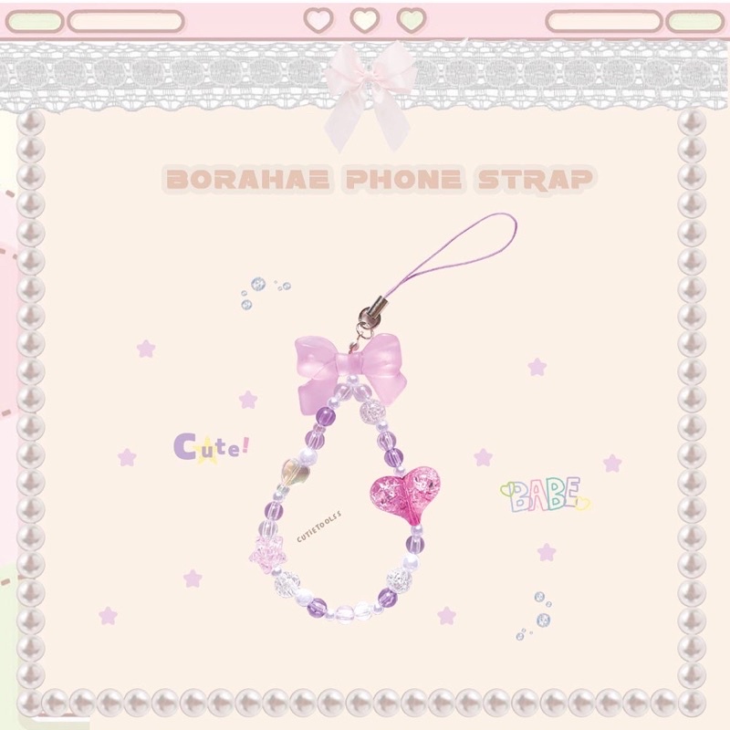 BORAHAE KEYCHAIN / PHONE STRAP