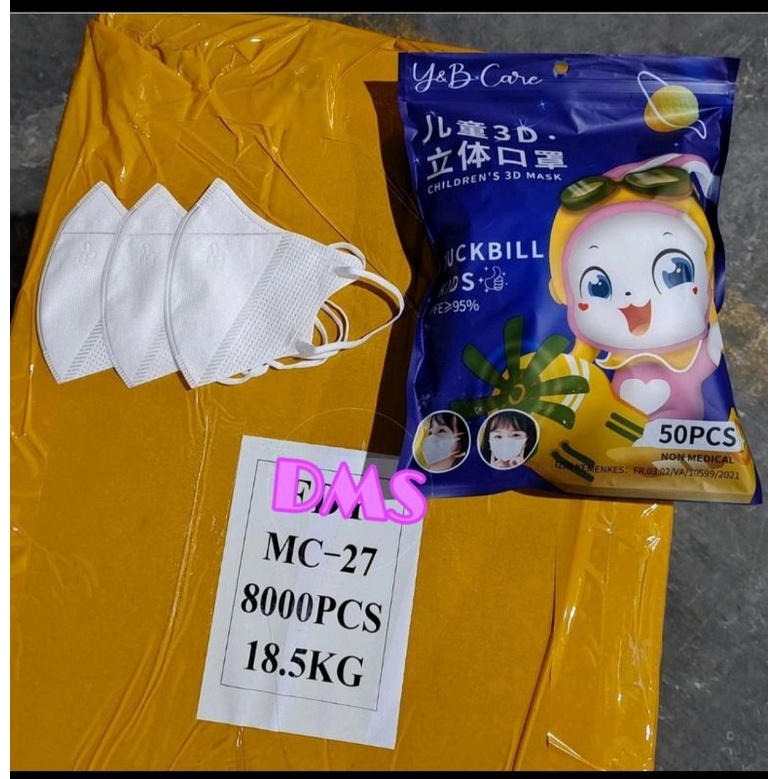Duckbil anak isi 50 pcs