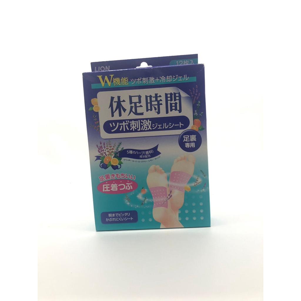 LION ( FOOT PATCH RELIEVE TIRED ) COOLING GEL PATCH PAD 12 sheet