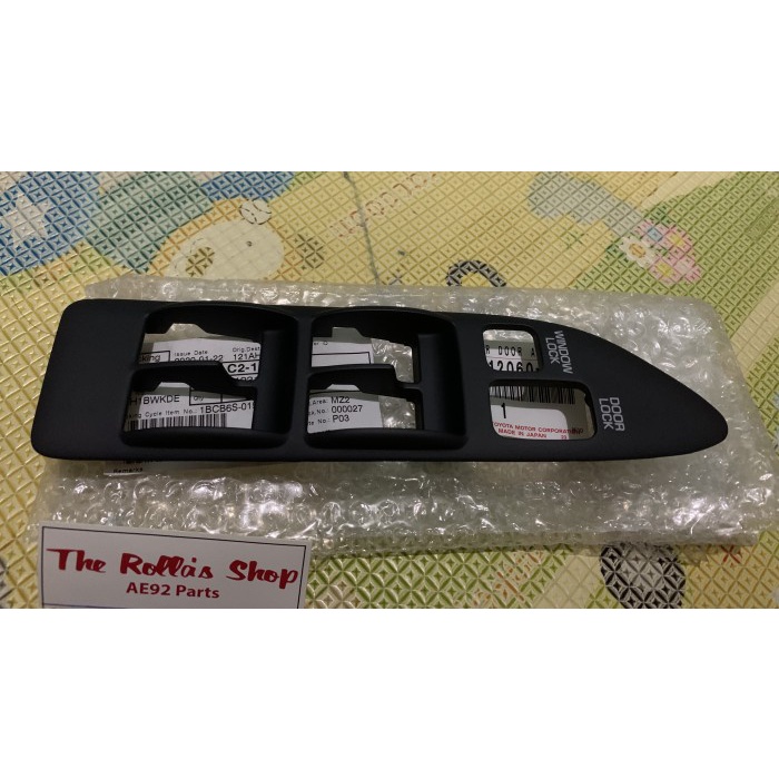 Cover switch power window twincam .