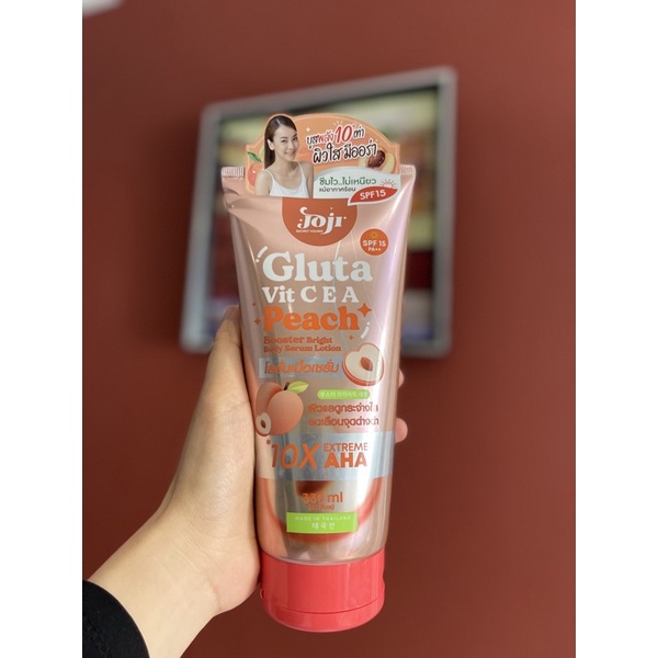 LOTION JOJI BKK