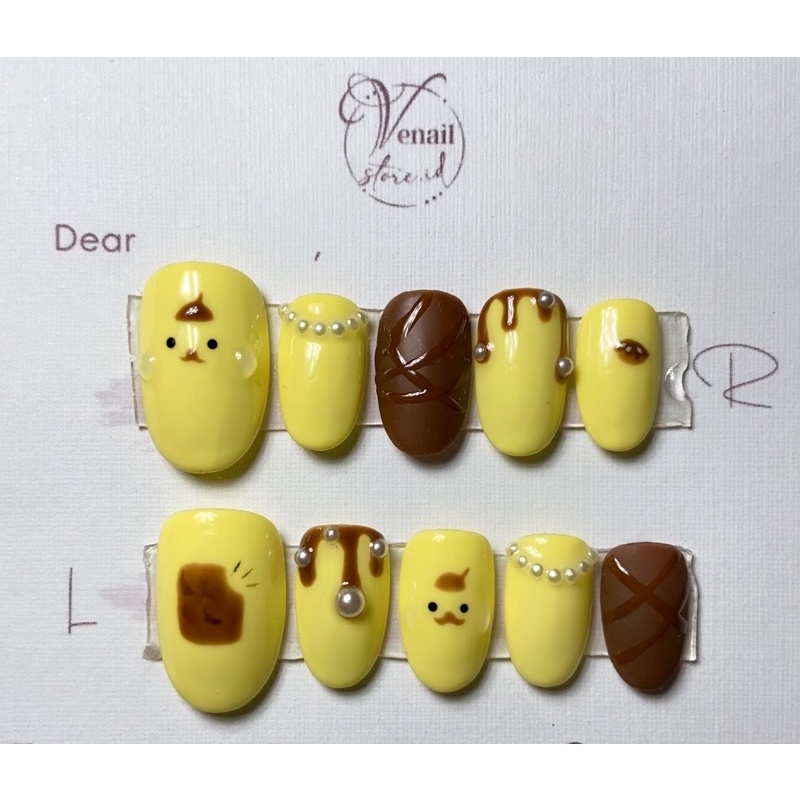 POMPOMPURIN | CUTE FAKE NAILS