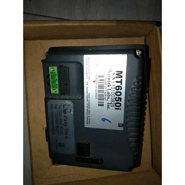 HMI weintek