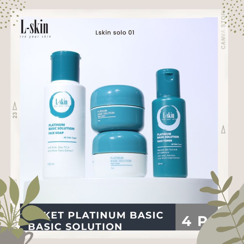 LSKIN BASIC