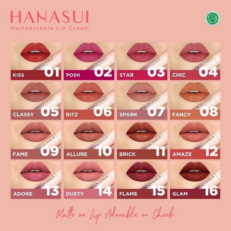 LIPCREAM HANASUI