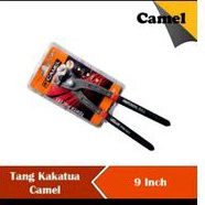 GEGEP CAMEL 9 INCH