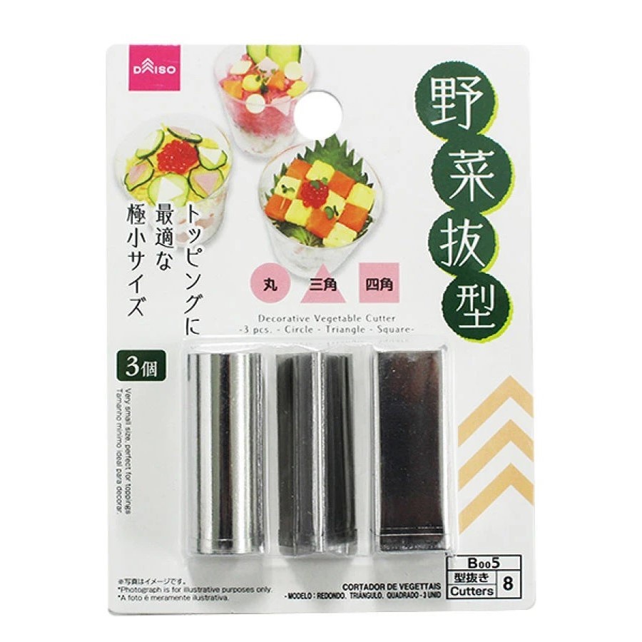 Decorative Vegetable Cutter 3pcs (Circle - Triangle - Square)