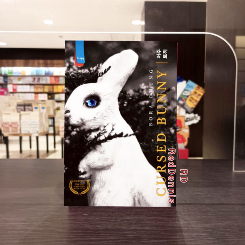 Cursed Bunny - Bora Chung