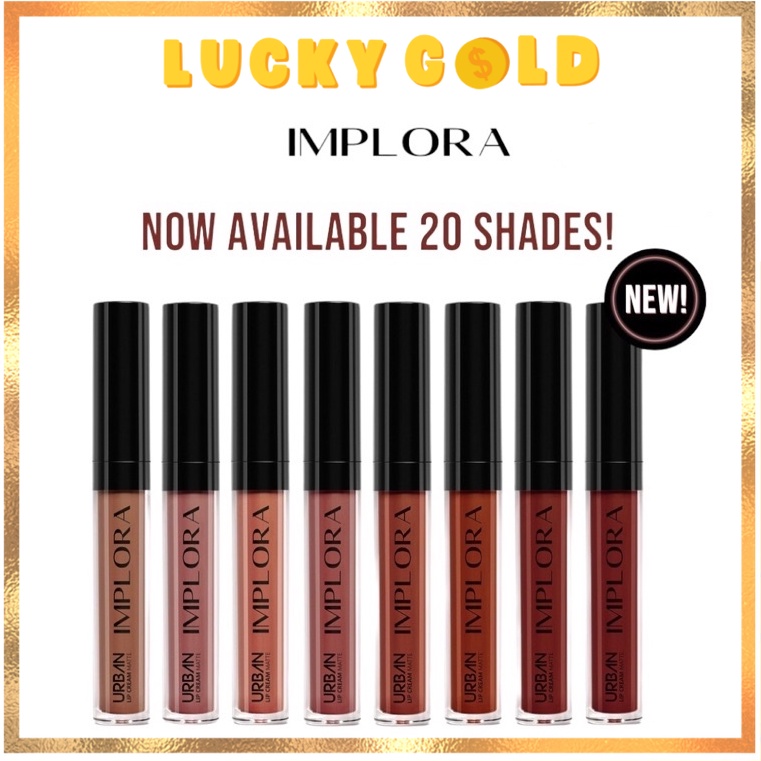 Implora Urban Lip Cream