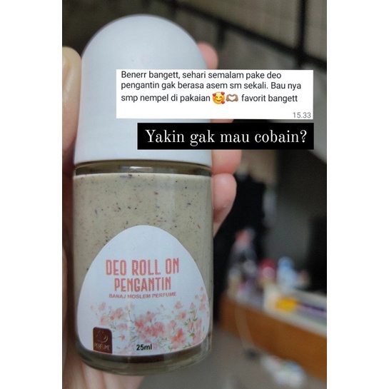 Deo pengantin Banaj