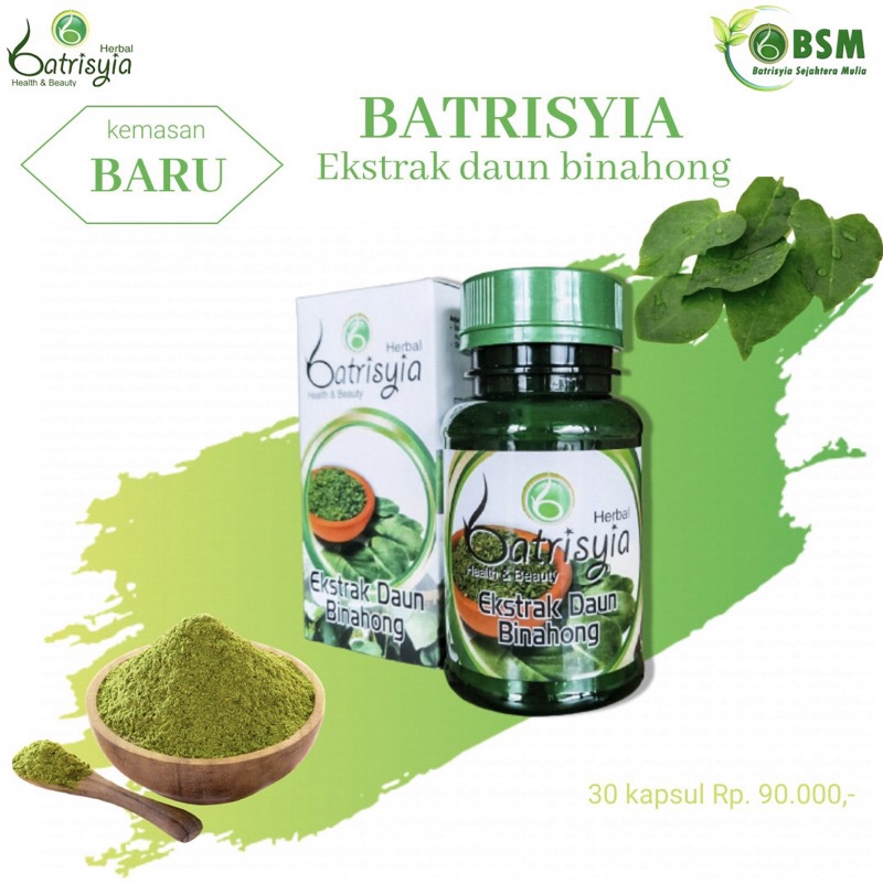 BINAHONG KAPSUL BATRISYIA HERBAL