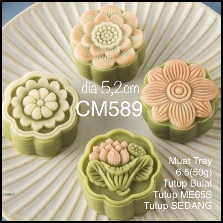 Cetakan Mooncake Bunga 50G Cm589