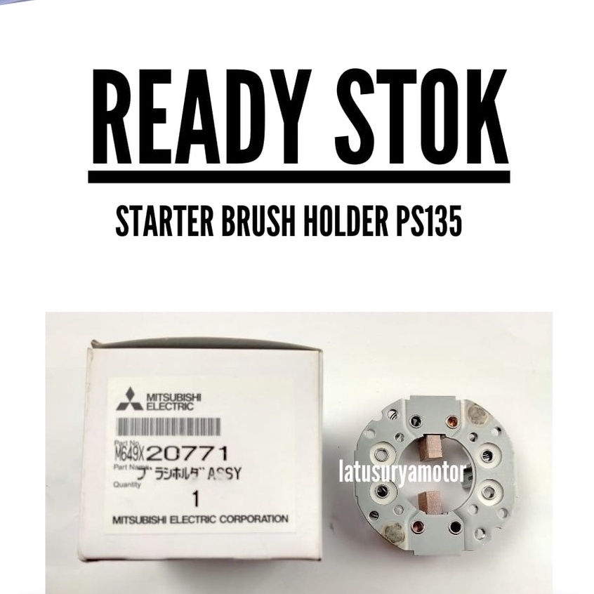 STARTER BRUSH HOLDER PS135