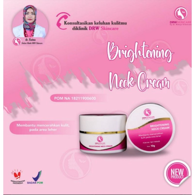 BRIGHTENING NECK CREAM