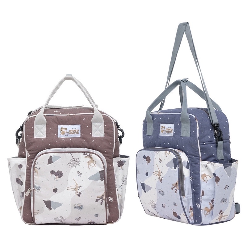 morumotto tas medium 3in1 preloved