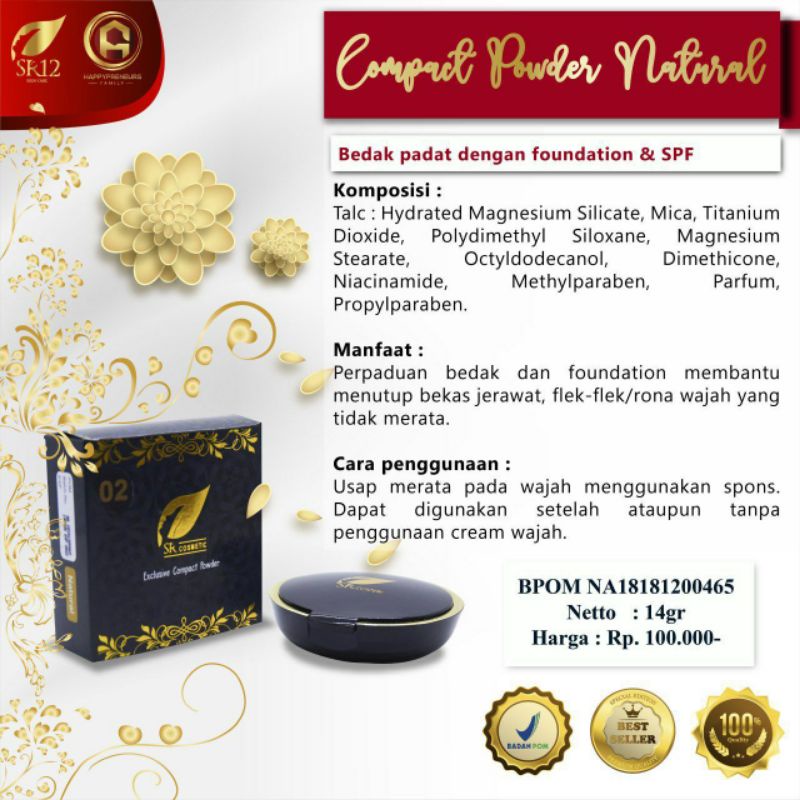 EXCLUSIVE COMPACT POWDER NATURAL