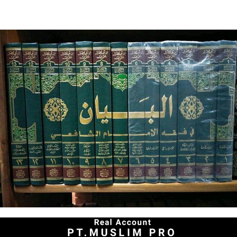 (ORIGINAL) Al bayan DKI bairut