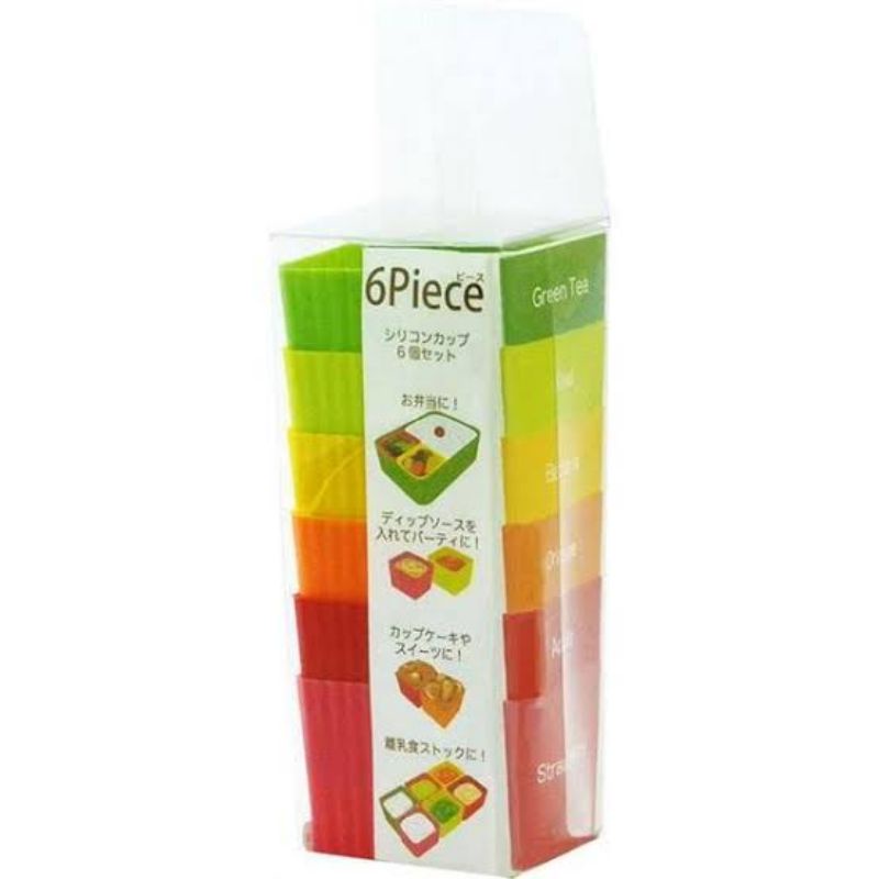 Silicone Cup Set 6P - Square