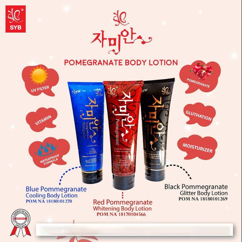 LOTION SYB POMEGRANATE 200ml