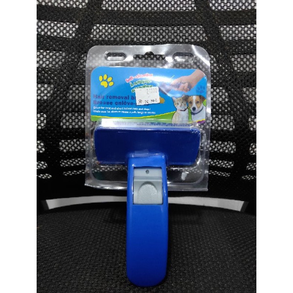 sisir kecil (SR-15)