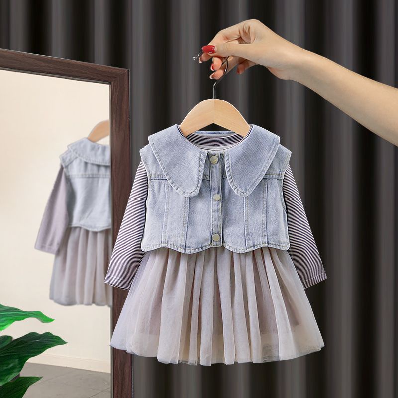 Al store - set jeans dress