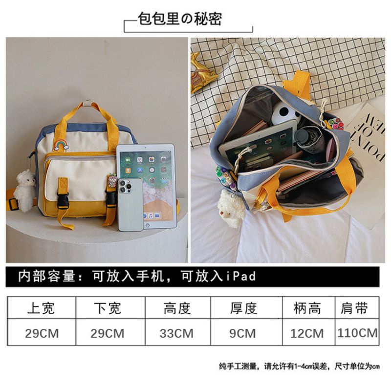Tas sekolah bahu import