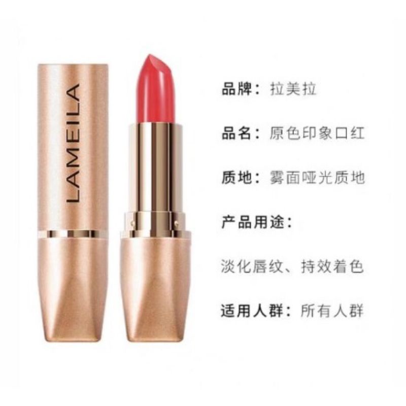 lamela lipstik stik