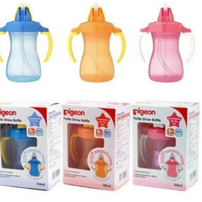 pigeon petite straw bottle - BLUE
