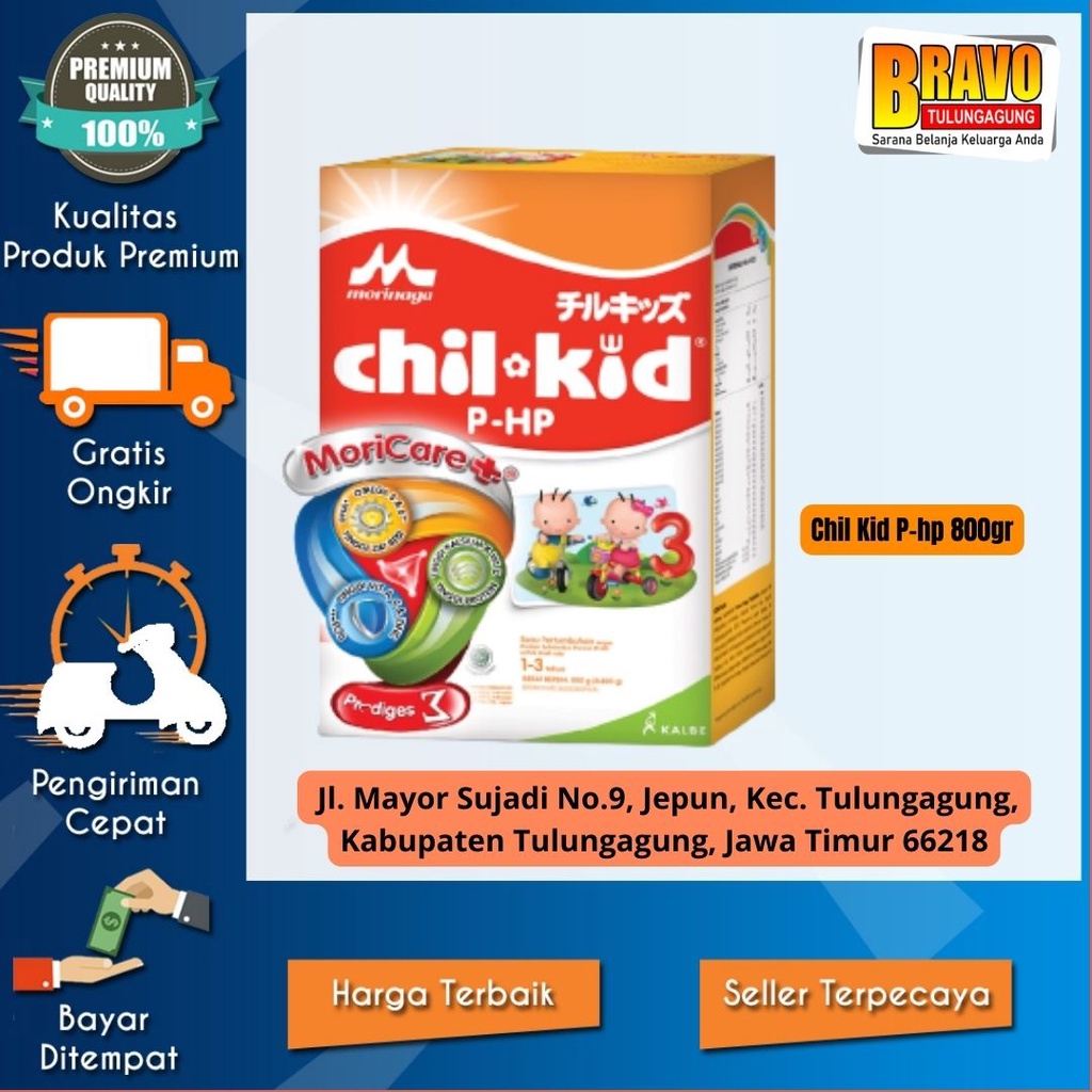 Bravo Supermarket - Chil Kid PHP 800gr