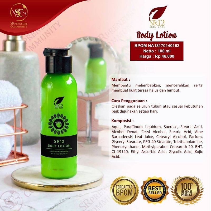 BODY LOTION SR12