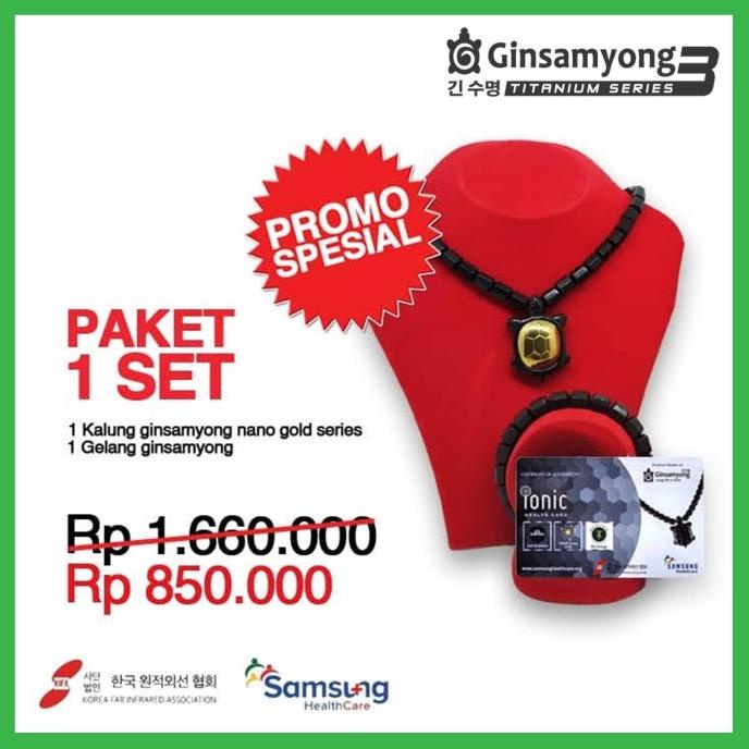 Ginsamyong Titanium 3 Gold