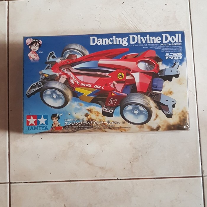 dancing divine doll