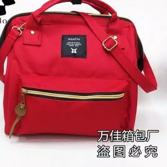 Tas Anello 3in1 Medium