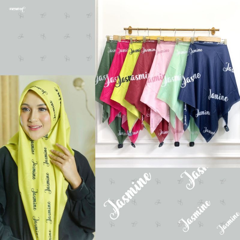 Jasmine Mae series