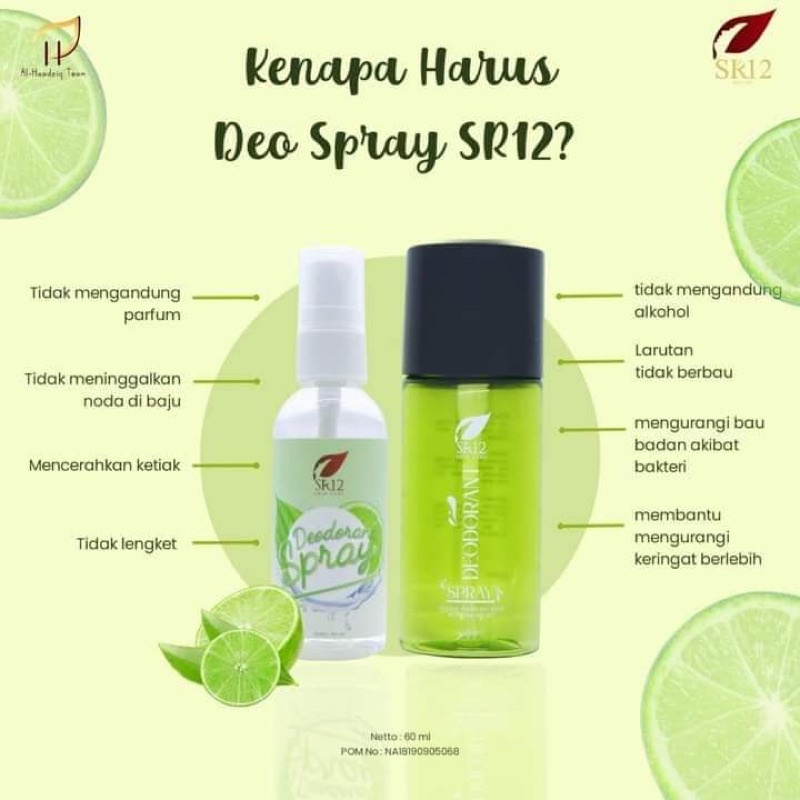 DEODORANT SPRAY SR12