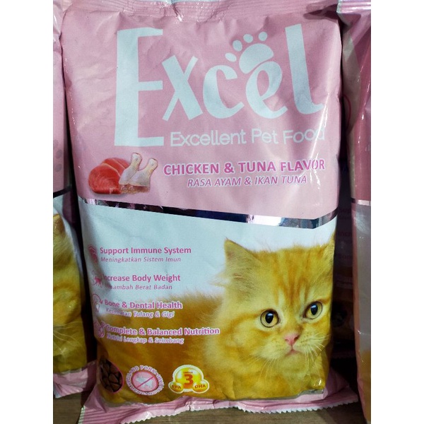 Excel Mother & Kitten 500grm