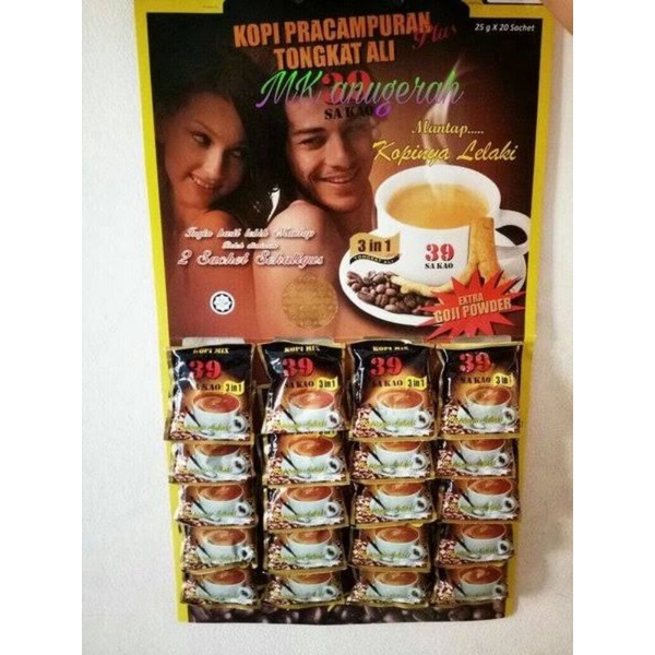 KOPI GINSENG 39