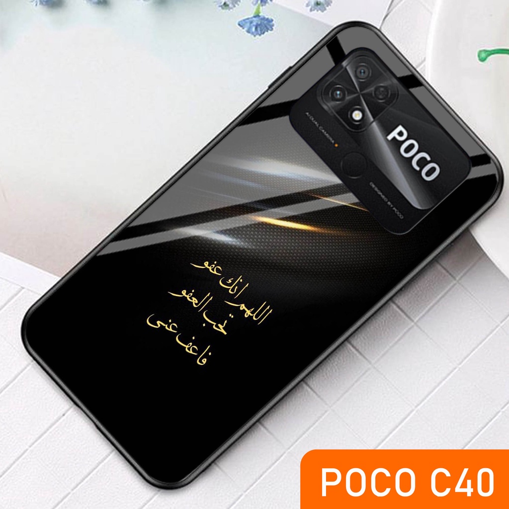 [G48] CASE POCO C40 - SOFTCASE GLASS KACA POCO C40 - SOFTCASE KACA POCO C40
